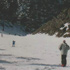 Ski Kaos Bus Trips: Promotional Photo Gallery