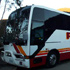 Ski Kaos Bus Trips: Promotional Photo Gallery
