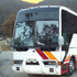 Ski Kaos Bus Trips: Promotional Photo Gallery