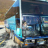 Ski Kaos Bus Trips: Promotional Photo Gallery