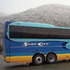 Ski Kaos Bus Trips: Promotional Photo Gallery