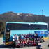 Ski Kaos Bus Trips: Promotional Photo Gallery