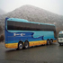 Ski Kaos Bus Trips: Promotional Photo Gallery